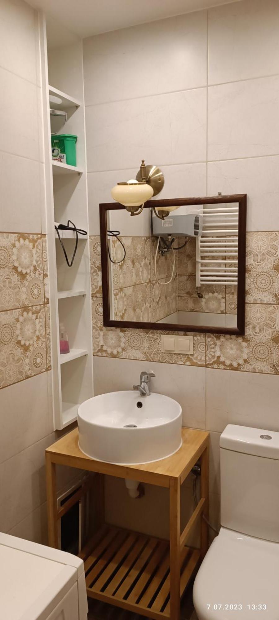 Апартаменты Ogarna 88 Гданьск Экстерьер фото